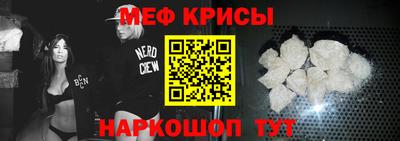 гашик Конаково
