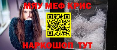 гашик Конаково