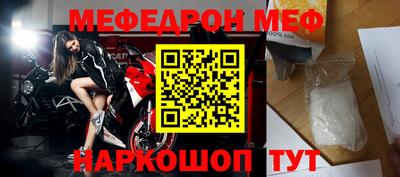 герыч Коммунар