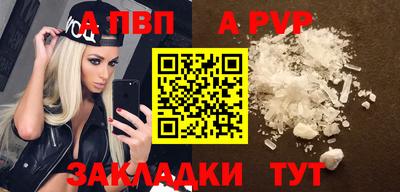 гашик Конаково