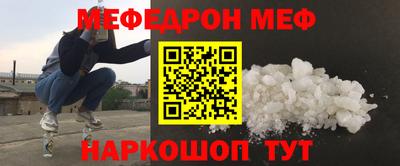 герыч Коммунар