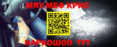 гашик Конаково