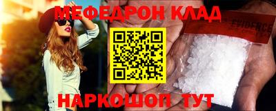 герыч Коммунар