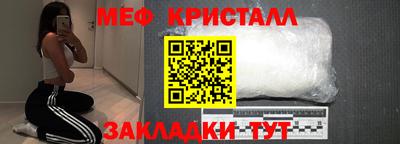 герыч Коммунар