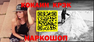 герыч Коммунар