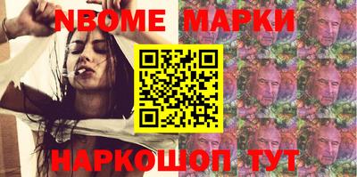 герыч Коммунар