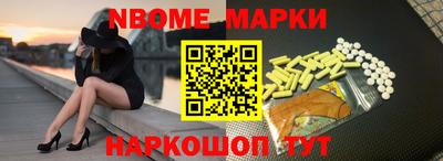 герыч Коммунар