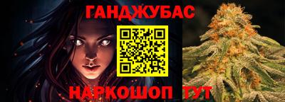 герыч Коммунар