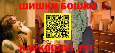 герыч Коммунар