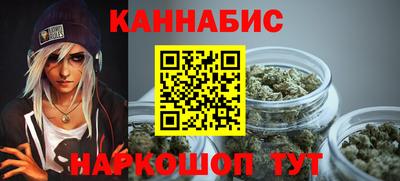 герыч Коммунар