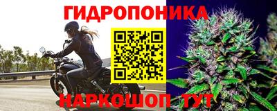 герыч Коммунар