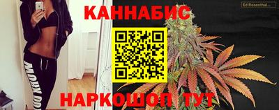 таблы Комсомольск-на-Амуре