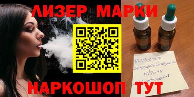 гашик Конаково
