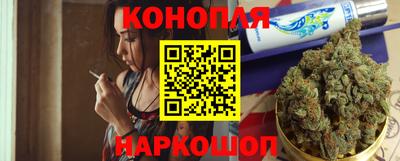 таблы Комсомольск-на-Амуре