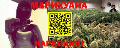 таблы Комсомольск-на-Амуре