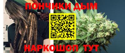 таблы Комсомольск-на-Амуре
