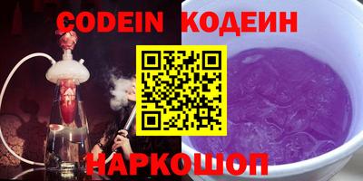 герыч Коммунар