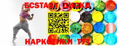герыч Коммунар