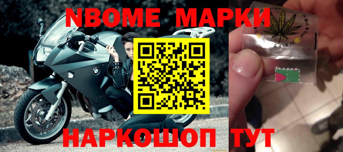 ЛСД экстази кислота Еманжелинск